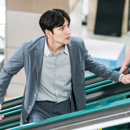 Suspicious Partner (2017)