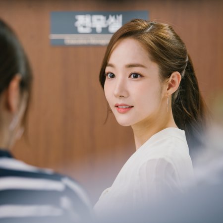 What's Wrong with Secretary Kim (2018)