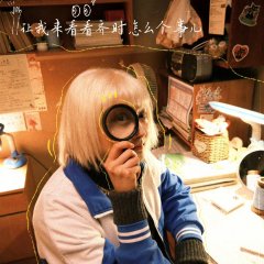 Guan Xiao Tong photo