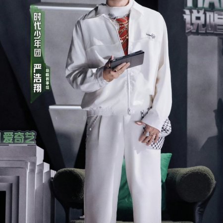 Yan Hao Xiang