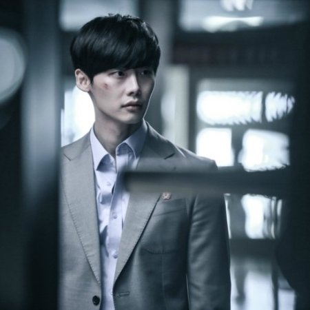 Lee Jong Suk