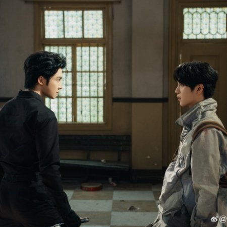 The Last Oath (2026)