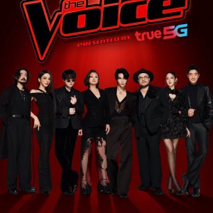 The Voice Teens (2027)