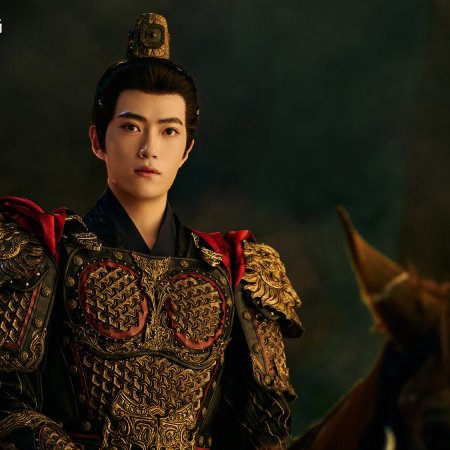 Wu Ta ()