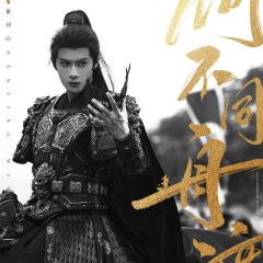 Tan Jian Ci photo