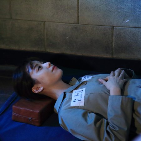 W (2016)