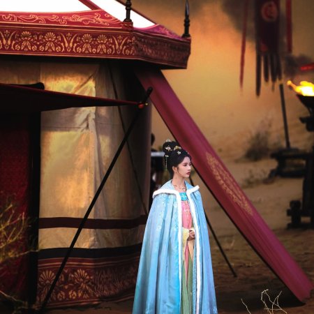 The Last Princess ()