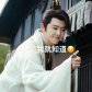 C-DRAMA LEGEND