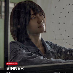 Sinner (2026)