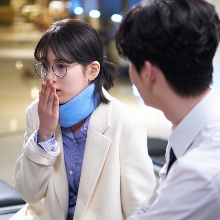 Bae Suzy