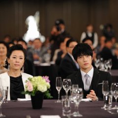 Cha Hwa Yun photo