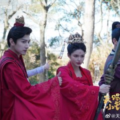 Love with the Lion Chinese Drama photo