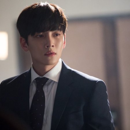 Suspicious Partner (2017)