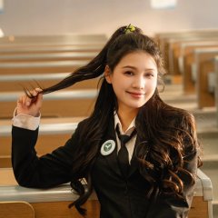 Love and Lies Chinese Drama photo
