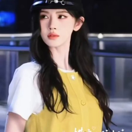 Ju Jing Yi