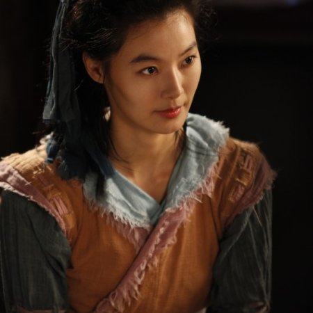 Yoon So Yi