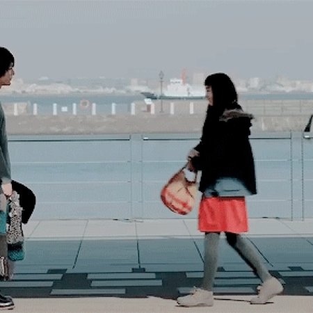 Kamisama no Boto  (2013)