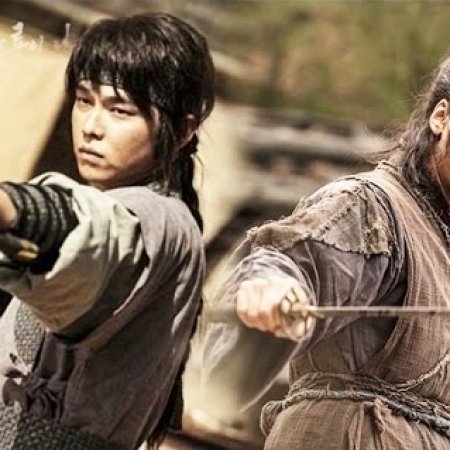 Kamisama no Boto  (2013)