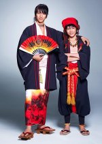 Laughing Under the Clouds Japanese Movie photo