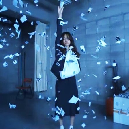 Kamisama no Boto  (2013)