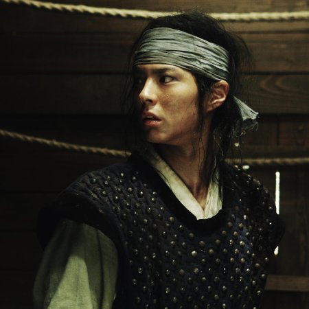 Kamisama no Boto  (2013)