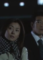 Nisennen no Koi Japanese Drama photo