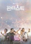 Fantastic korean drama review