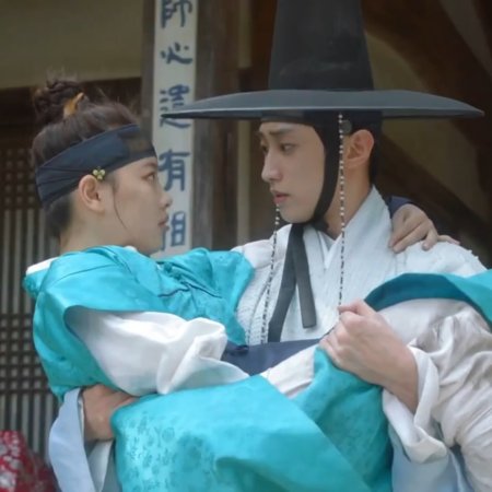 Kamisama no Boto  (2013)