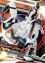 Kamen Rider Fourze (2011) photo