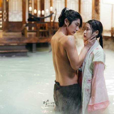 Kamisama no Boto  (2013)
