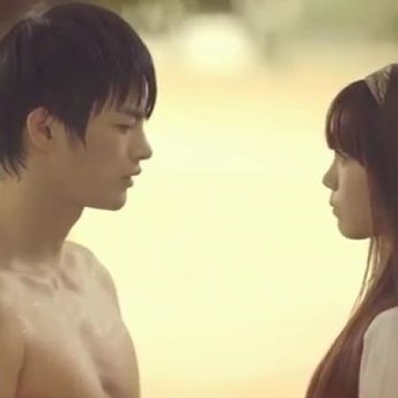 Kamisama no Boto  (2013)