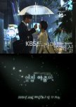 KBS2 Drama special season 1