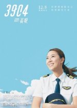 3904 Feet Taiwanese Movie photo