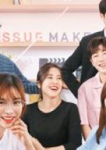 Issue Makers Korean Drama photo