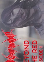 Beyond the Red Japanese Movie photo