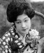 Kurishima Sumiko