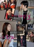 One Perfect Day korean movie review