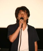 Jeon Gye Soo