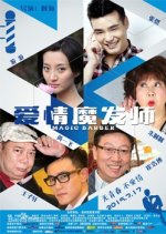 Magic Barber Chinese Movie photo