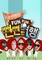 Crayon Pop's Fun Fun Tour Korean TV Program photo