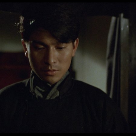 Last Eunuch in China (1988)