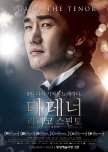 The Tenor Lirico Spinto korean movie review