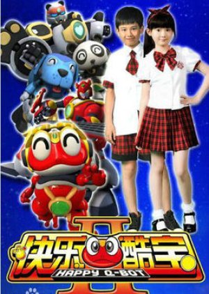 Happy Q-Bot II (2015) poster