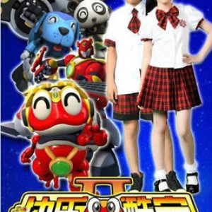 Happy Q-Bot II (2015)