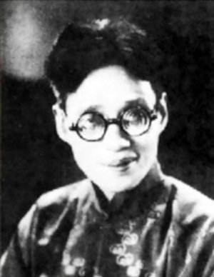 Qiu Zheng Zheng