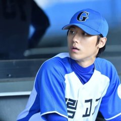 Drama Special Season 10: Scouting Report Korean Drama photo