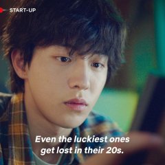 Start-Up (2020) photo