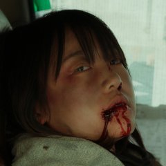 316 Gongwon Street Korean Movie photo