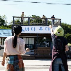 I Leave Home Korean Movie photo