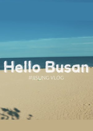 Hello Busan (2021) poster